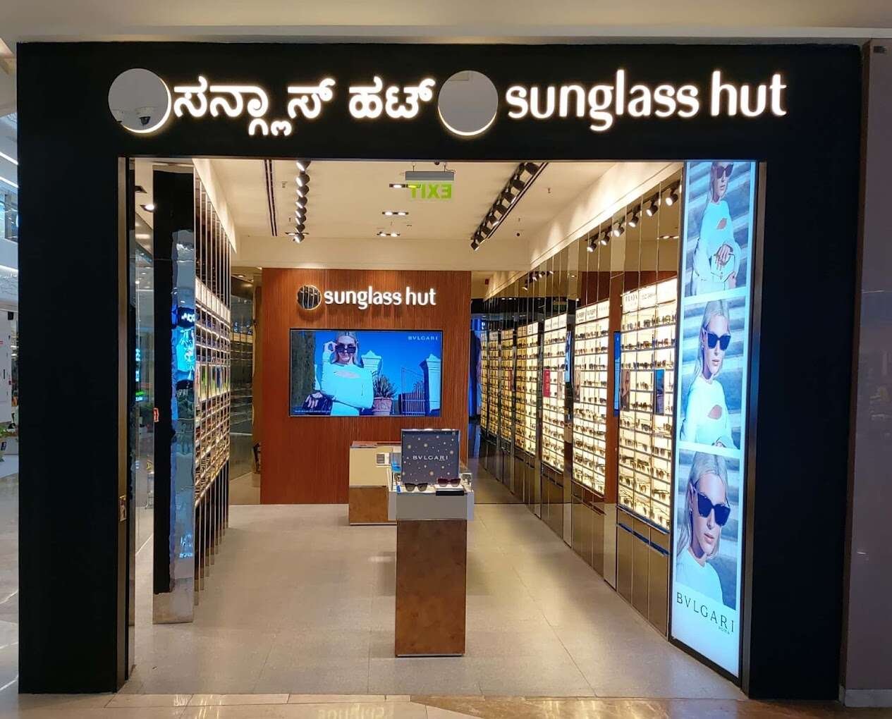 store_image